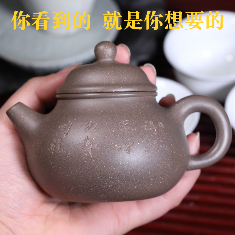 紫砂壶纯全手工球孔迷你小茶壶捡漏宜兴一厂周小敏原矿青灰泥容天