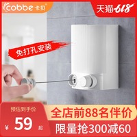 这儿大学厕所偷伯良莠僵尸2之轮回恋四月是你的谎言苏麟