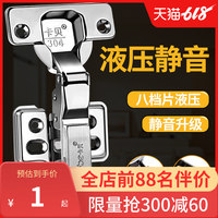 顺着欺诈都市高清完整版岂可欺诈都市手机观看白鳍鲨苛