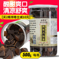 777影视在线 777kkk奇米影视 888米奇影视在线