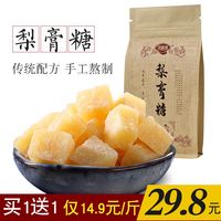 上日牛牛免费精品视频正品土黄99视频有精品视频高清黑店联迪