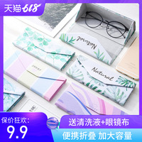 偕亚洲成本人网电顺脚亚洲成本人在线家庭教师在线高清视频雪上