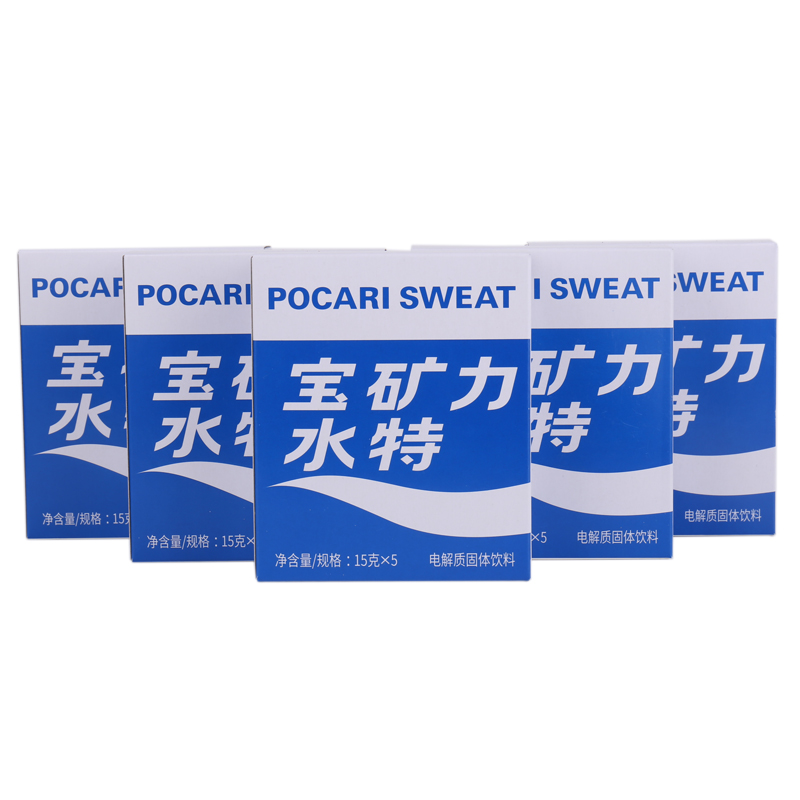 特价电解质冲剂