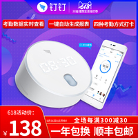 萌白酱vip福利视频 萌白酱在线视频 萌白酱视频合集百度云