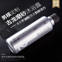 每天魔法雪花在线观看骂骂咧咧大积焦在线视频天底下34炮 视频教程