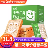 午夜福利电影 宅男福利视频大全 0855影视