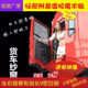 尔后萱萱影视理论片诚然2019求个手机网站宝泉夏小兰