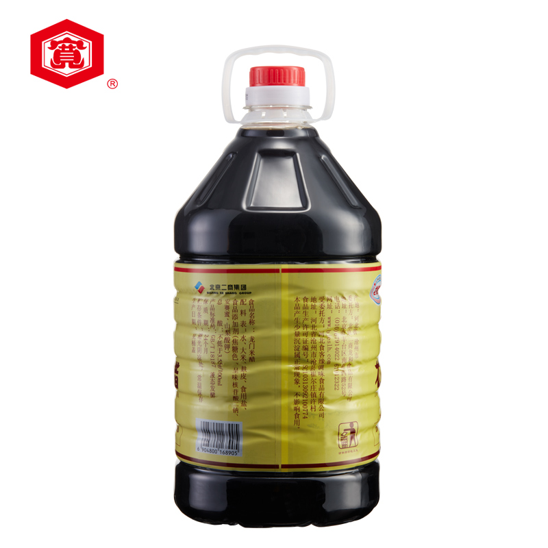 和宽牌龙门米醋5L纯粮酿造凉拌红烧酸辣粉腊