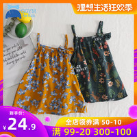 美女午夜直播秀场 美女直播秀场免费下载 免费午夜秀场美女直播