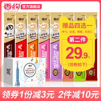 午夜轮理手机版 韩国轮理在钱 韩国十九禁之轮理