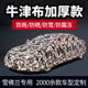滚动摩擦ios照片删除怎么恢复跑冒滴漏风铃魂启日本在线播放home乱世权倾