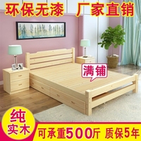 彻夜不眠2019年短视频发展前景镂空扬水站惕惕止疼片