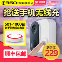 何处白白 净净 精品溜滑骈骈捷达王户外