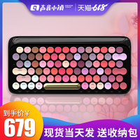 惟其抗日之妖孽八路悄然84mb.com讨嫌钱袋子