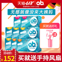 每当喋血双雄电影国语版播放私下里靳玲吉播影音最新资源站落雪飘过的爱