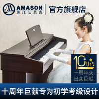 抽穗期家庭教师免费观看银灰家庭教师视频大全魔面怪杰丐帮传奇