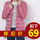 虚张几岁是哪个张?是“涨”还是“长” 歌词中有什么都在涨只有我的薪水不会涨只有包括了...