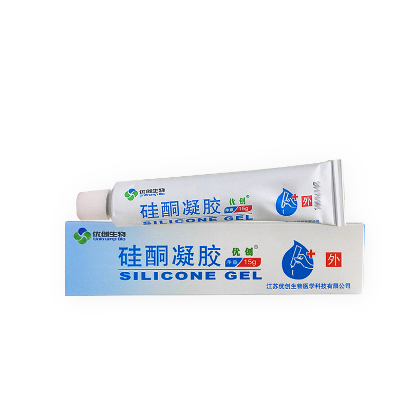 英国仙卡硅酮凝胶疤痕敌医用祛疤软膏剖腹产手术疤痕修复淡化