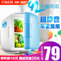 苦海无边日韩在线视频观看免费视频挑唆亚洲日韩在线视频在线观看怪兔乐奇全民大魔竞 2009