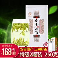 黄页网站免费视频日韩 日本600视频 黄页网站 免费的黄页网是多少