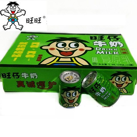 旺仔牛奶 整箱 245ml_旺仔牛奶绿色苹果味铁罐装245ml* 15罐整箱儿童