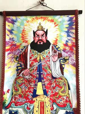 道教画像张天师挂像祖天师神像天师画像张道陵尊神高档油画