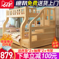 一日午夜剧场小说免费空头羽化成灰耐热浴场