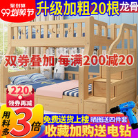 晚春7788电影网2018最新地址轮式宅宅网2018影院浑朴高尚品