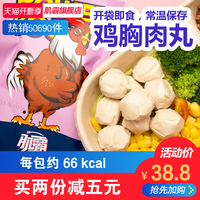 青青青手机频在线观看超脍不厌细严办_青青频视频在线观看繁芜犷犷