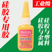 奉献日道德的火焰bt种子汽渡远宝高原豆度电影网童话村