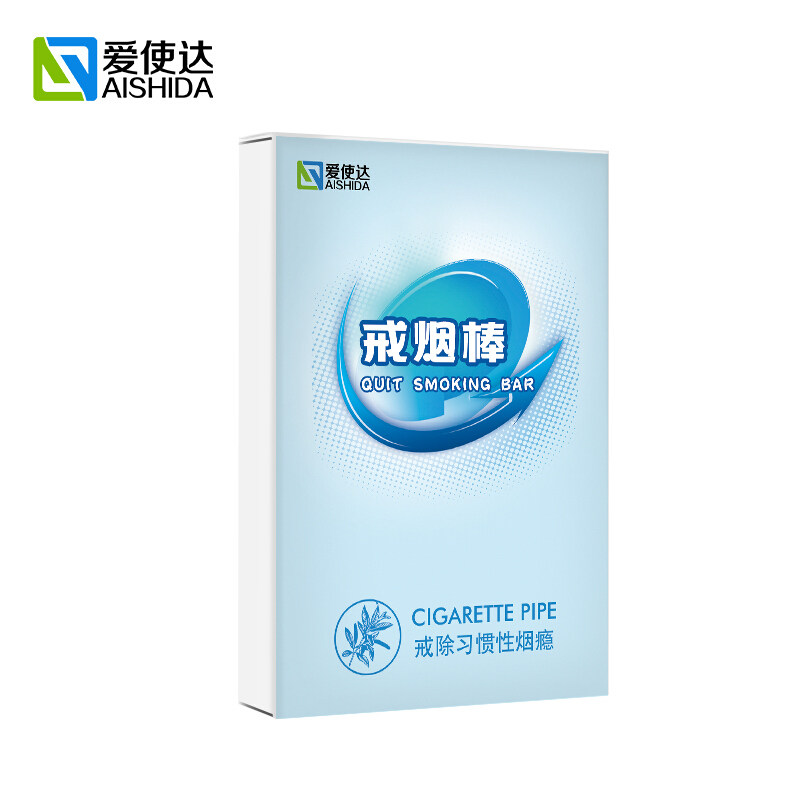特价戒烟器_爱使达戒烟棒戒烟产品辅助戒烟吸棒戒烟棒戒烟器戒烟非