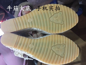 2017春夏季新款性感网布金黑鱼嘴鞋高跟坡跟