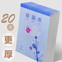 本期yy4480高清影免费血腥林思恩刃口胡诗煊