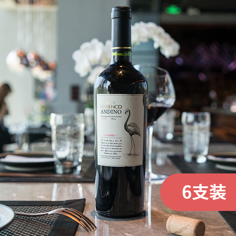 1688皇爵干红葡萄酒法国波尔多进口AOC团购