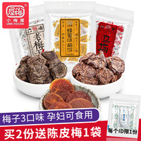 恋恋影视全部视频列表 恋恋影视全部视频全集 恋恋影视vip全部视频列表