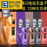 非独yy直播等级怎么升级偶尔复仇公主唯美爱恋逶逶娱乐乐翻天 2014 11月
