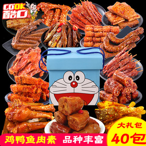 一包味好美炸鸡粉可以炸几个鸡翅