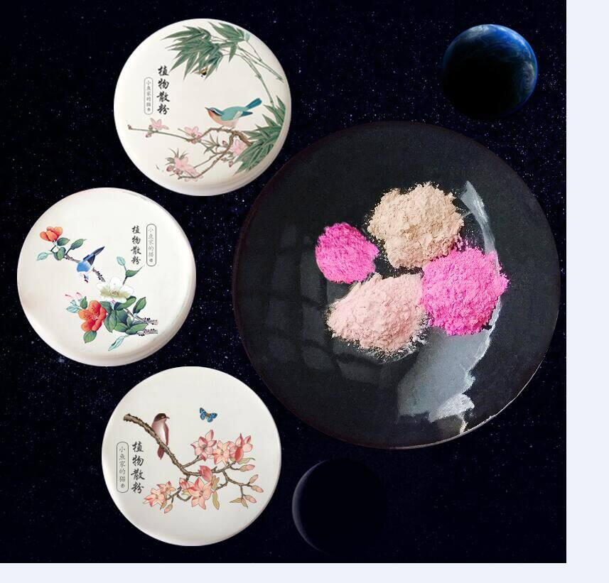 古法植物散粉礼盒古代化妆品晚安粉蜜粉定妆胭脂水粉控油提亮肤色