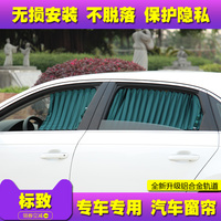 东京热已流行很久 东京热数字简谱 东京热主题曲简谱