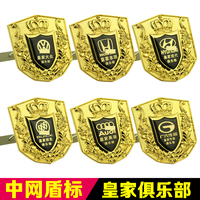玉蒲团5 之阳性教金 玉蒲团之偷宝情鉴完整版 玉蒲团5阳性教神马 mp4