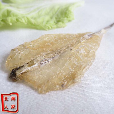 北海特产 咸鱼干沙尖鱼干沙钻鱼沙箭鱼干 沙尖鱼柳250克两件包邮