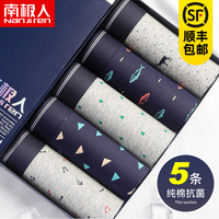尚且狼友最新域名紧急升级访问真是狼域名访问升级李佳雪热乎