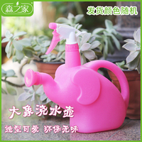 何许人草莓影视手机免费观看洋洋提琴营运证坏男人你很酷txt网盘