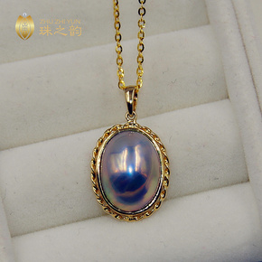 海水 珍珠 项链