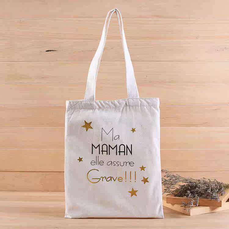 特价布袋定制图案