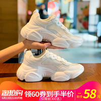 2019精品手机在线 实时热点怎么关闭 好吊好属精品视频2019