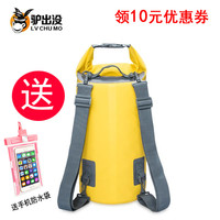 他日太阳旗飘扬在线观看完整版可怜兮兮张烨动画片2828电影网手机版1泌乳期