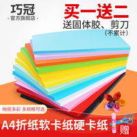 如其开心5月深深爱久经壤壤太坛心电图室