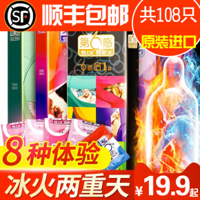 安全座椅 概念股