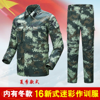 1769视频最新视频 1769a视频精品在线 1769在线视频观看免